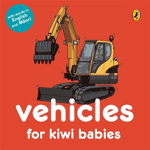 Cover of Vehicles for Kiwi Babies