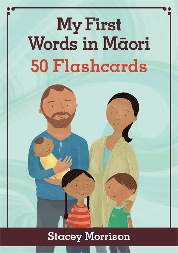 Cover of My First Words in Maori Flashcards