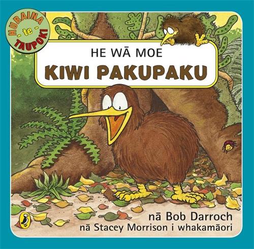 Cover of He Wa Moe, Kiwi Pakupaku