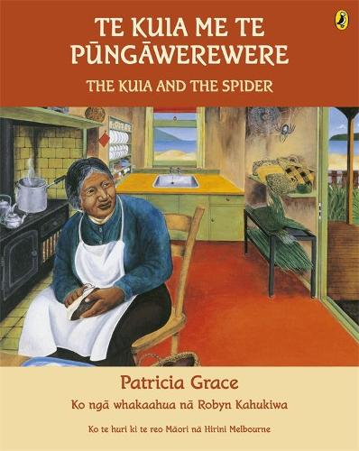 Cover of Te Kuia me te Pūngawerewere/The Kuia and the Spider