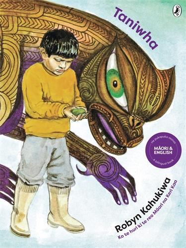 Cover of Taniwha