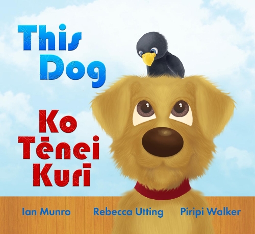 Cover of This This Dog - Ko Tenei Kuri: 2021