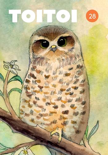 Cover of Toitoi 28: A Journal for Young Writers and Artists: 2022: 28