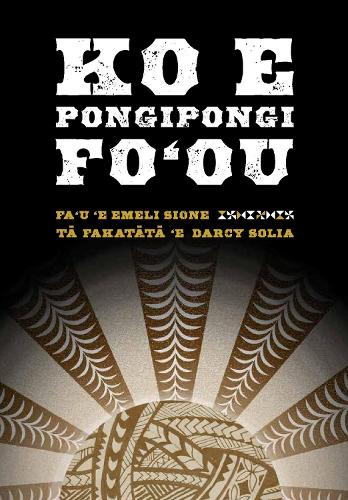 Cover of Ko e pongipongi fo'ou