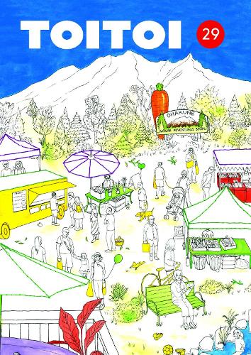 Cover of Toitoi: A Journal for  Young Writers and Artist: Issue 29