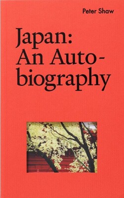 Cover of Japan: An Autobiography
