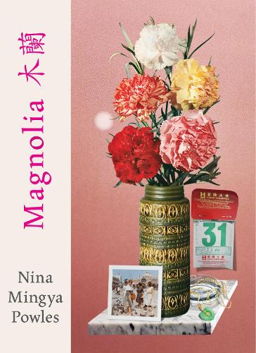 Cover of Magnolia 木蘭: 2020