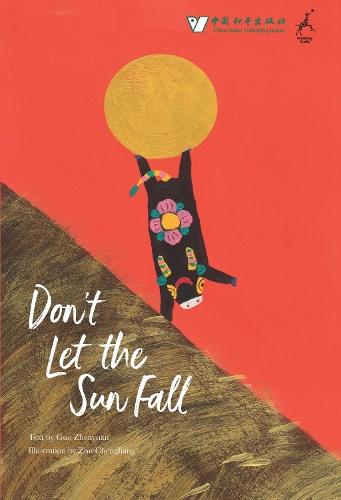 Cover of Don't Let the Sun Fall