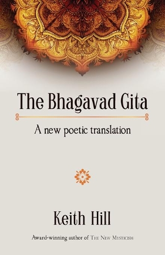 Cover of The Bhagavad Gita: A new poetic translation