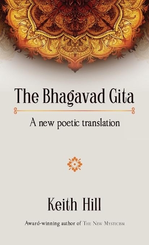 Cover of The Bhagavad Gita: A new poetic translation