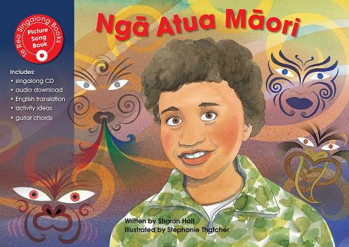Cover of Ngā  Atua Maori
