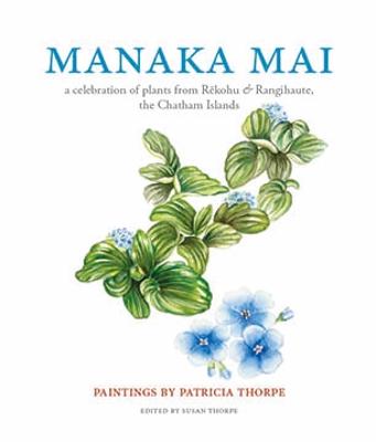 Cover of Manaka Mai