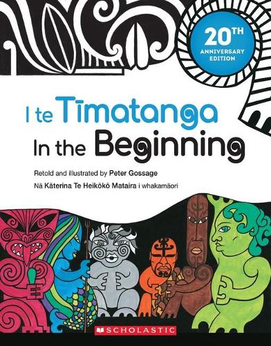 Cover of IN THE BEGINNING: 20th Anniversary Edition: 2021