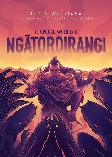 Cover of Te Uruuru Whenua o Ngatoroirangi: 2021