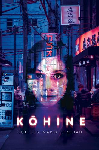 Cover of Kohine