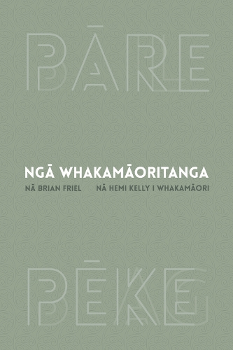 Cover of Ngā Whakamāoritanga