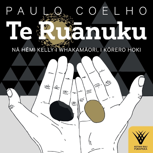 Cover of Te Ruanuku: 2022