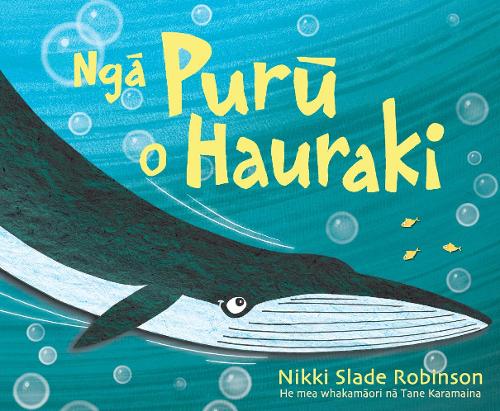 Cover of Nga Puru o Hauraki