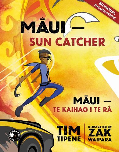 Cover of Maui: Sun Catcher