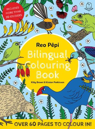 Cover of Reo Pēpi Bilingual Colouring Book