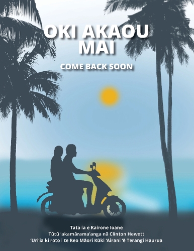 Cover of Oki Akaou Mai: Come Back Soon