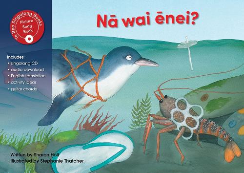 Cover of Na wai enei?: 2022